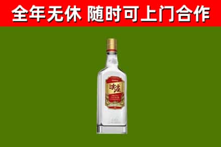夹江烟酒回收尖庄酒.jpg